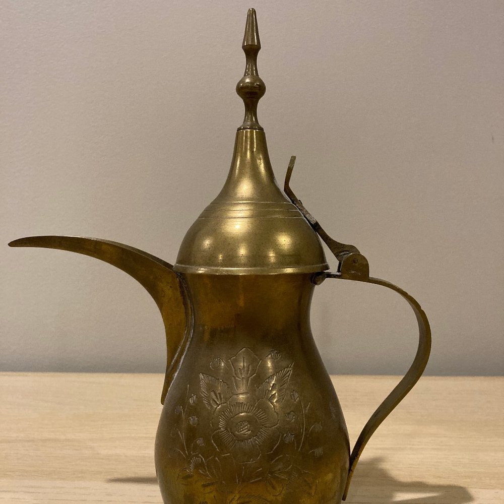 Vintage Etched Brass Dal'lah